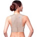 back-straightener-upper-body-support-size-s-m-l-ortoprime-uk