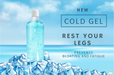 cold-effect-gel-leg-refreshing-treatment-ortoprime-uk